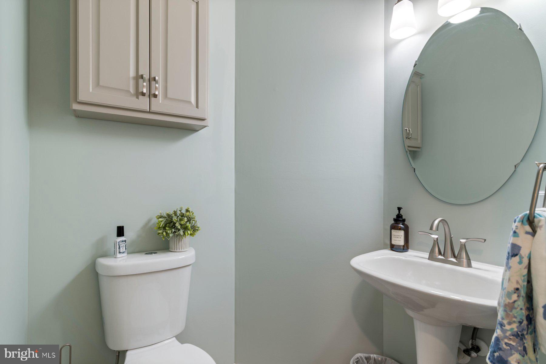 436 Spry Island Road Joppa, MD 21085 - Photo 26 of 37 Powder Room