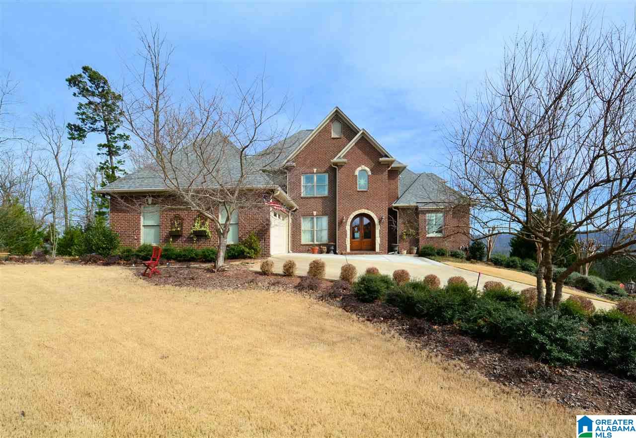 4147 Somerset Ridge Birmingham, AL 35242 - Photo 46 of 47