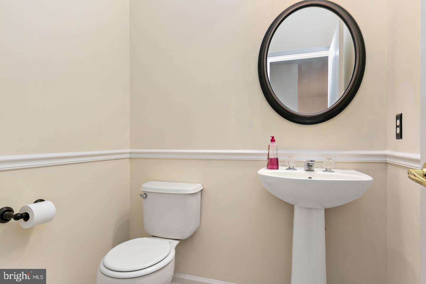 104 Castleton Road Delran, NJ 08075 - Photo 8 of 30 1st floor half bath