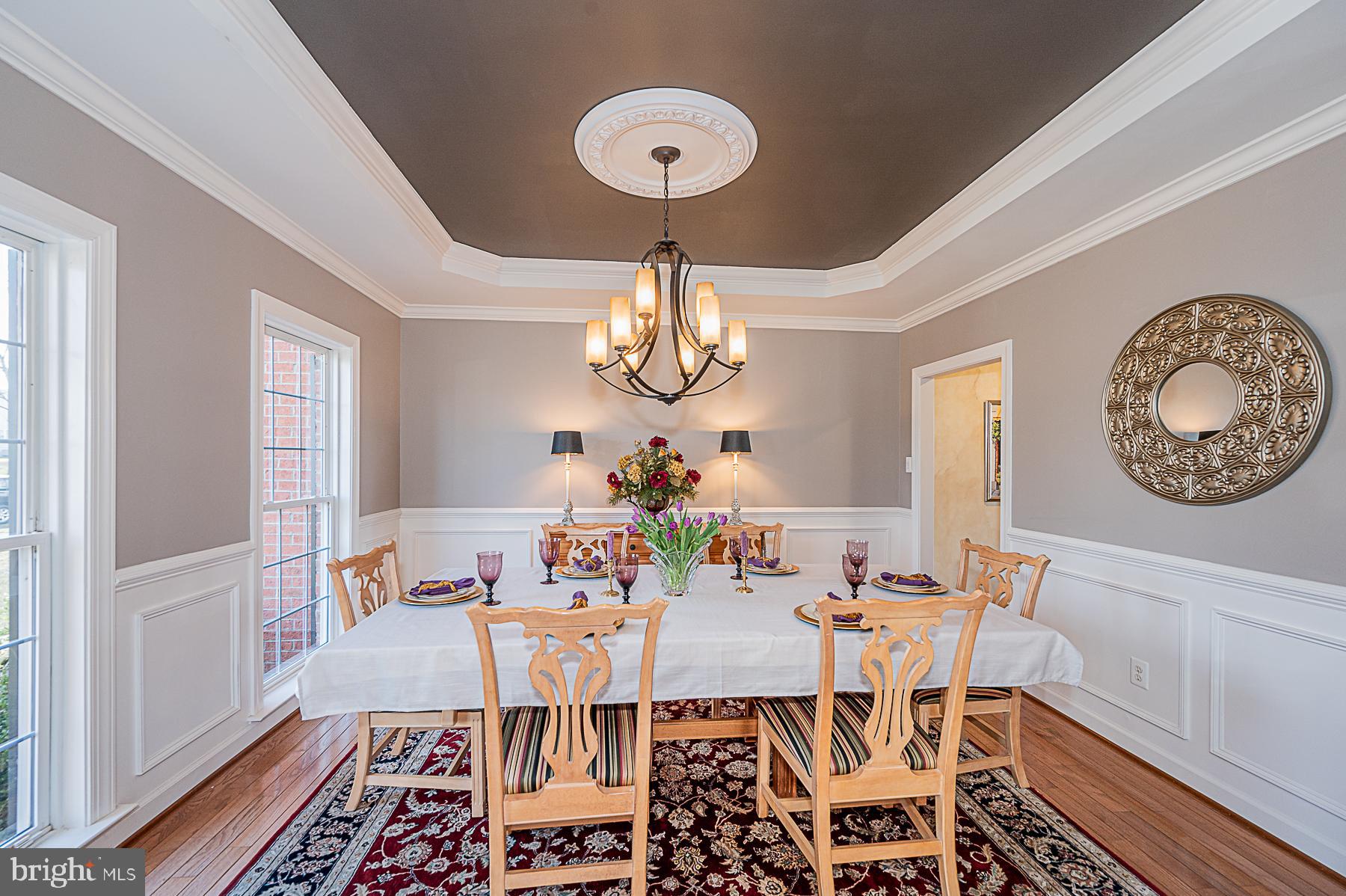 12004 Open Run Road Ellicott City, MD 21042 - Photo 12 of 68 Dining Room