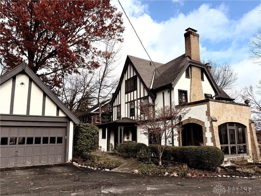 141 Squirrel Road Dayton, OH 45405 - Photo 45 of 47 Gallery Image 45