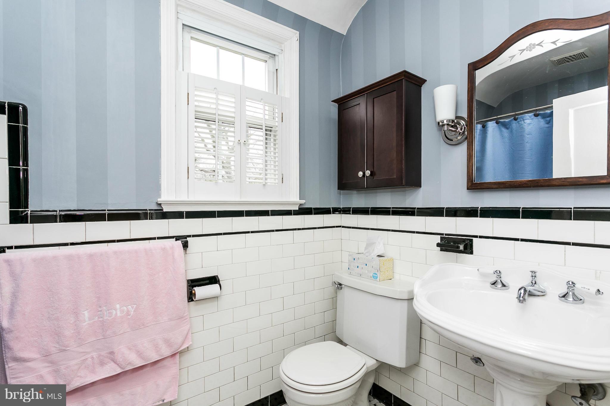 8 Dungarrie Road Catonsville, MD 21228 - Photo 22 of 30 Bath