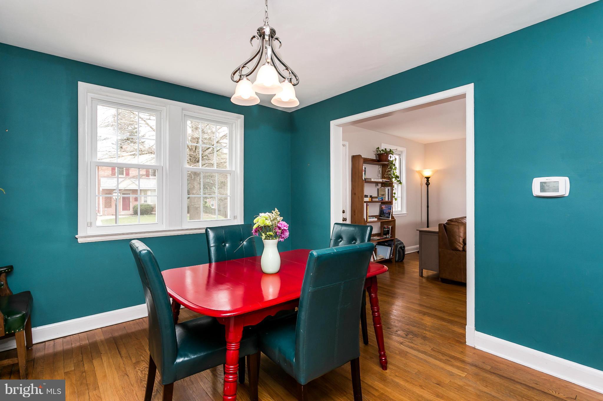 8 Dungarrie Road Catonsville, MD 21228 - Photo 7 of 30 Dining Room
