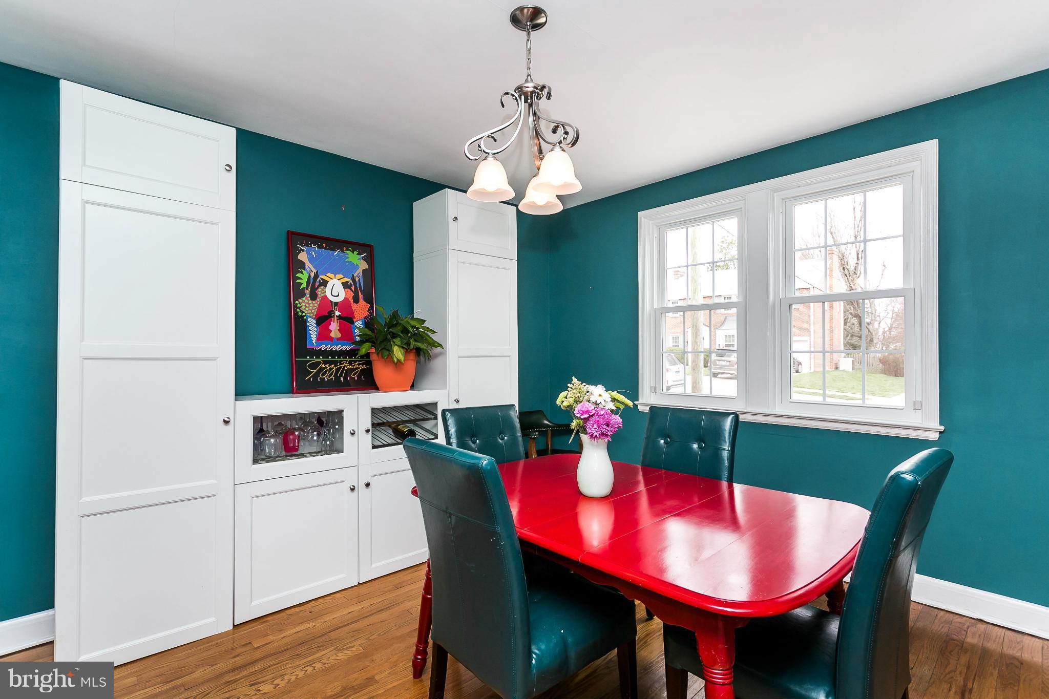 8 Dungarrie Road Catonsville, MD 21228 - Photo 9 of 30 Dining Room