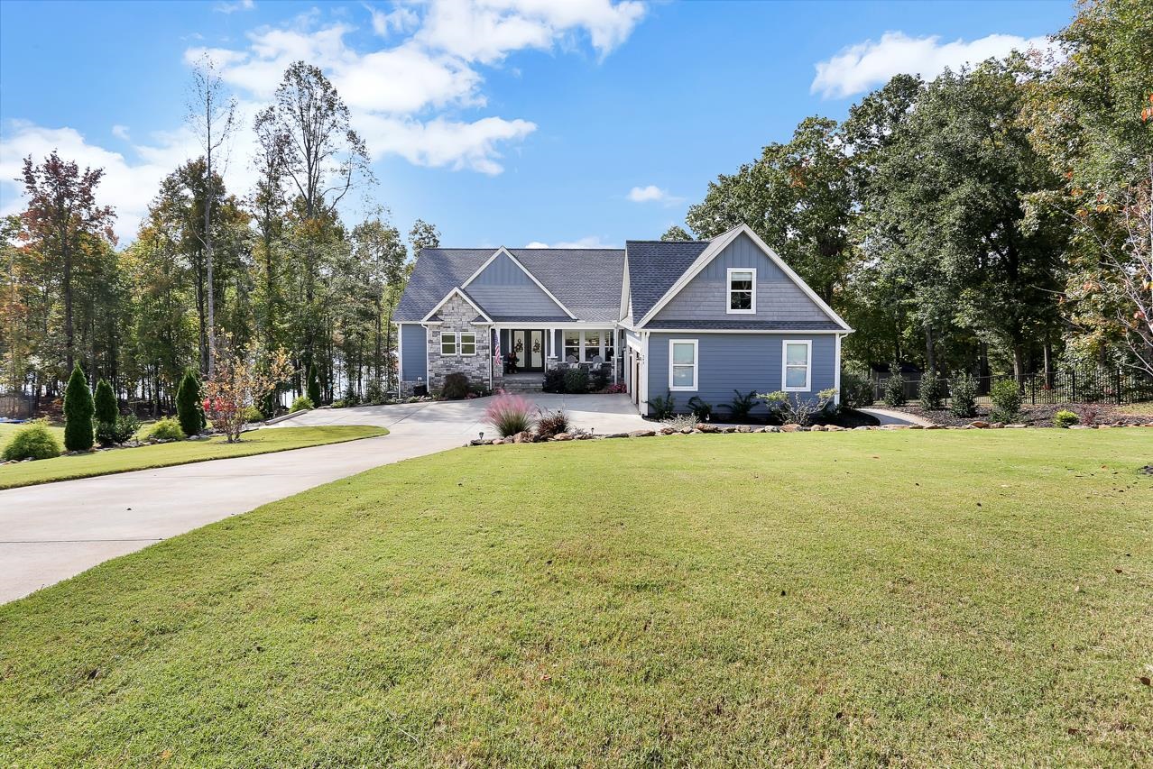 543 Deep Water Court Inman, SC 29349 - Photo 1 of 36