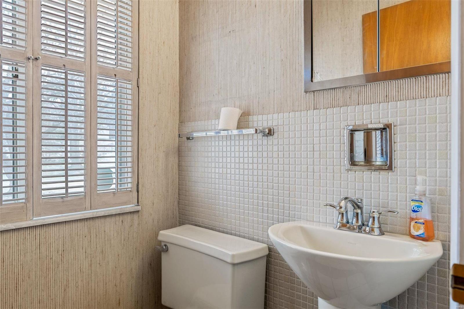 4546 Mellowlight Drive St. Louis, MO 63129 - Photo 17 of 33