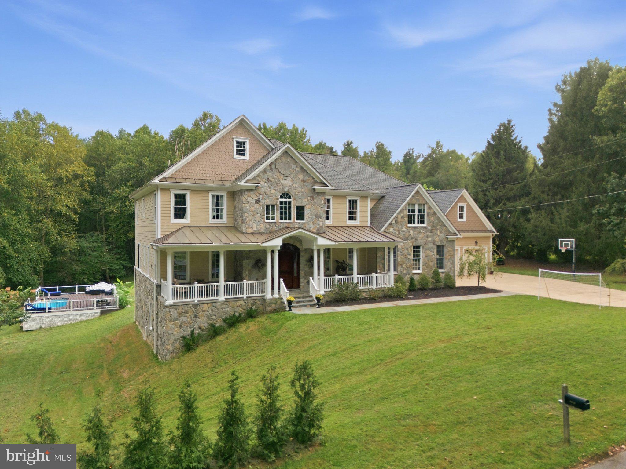 8535 Edenton Road Fulton, MD 20759 - Photo 2 of 58 Gallery Image 2