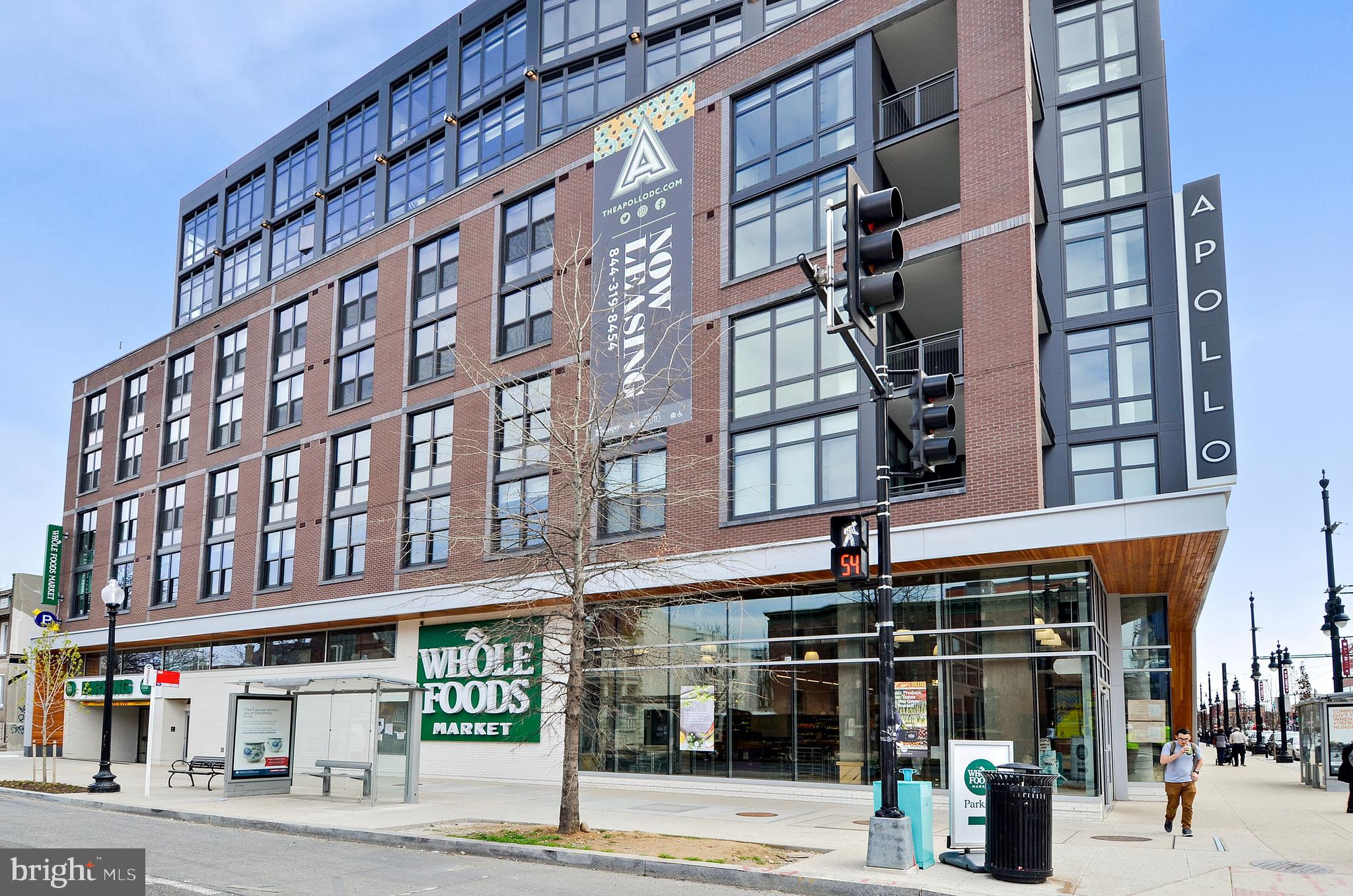 534 13th Street Northeast Washington, DC 20002 - Photo 45 of 49