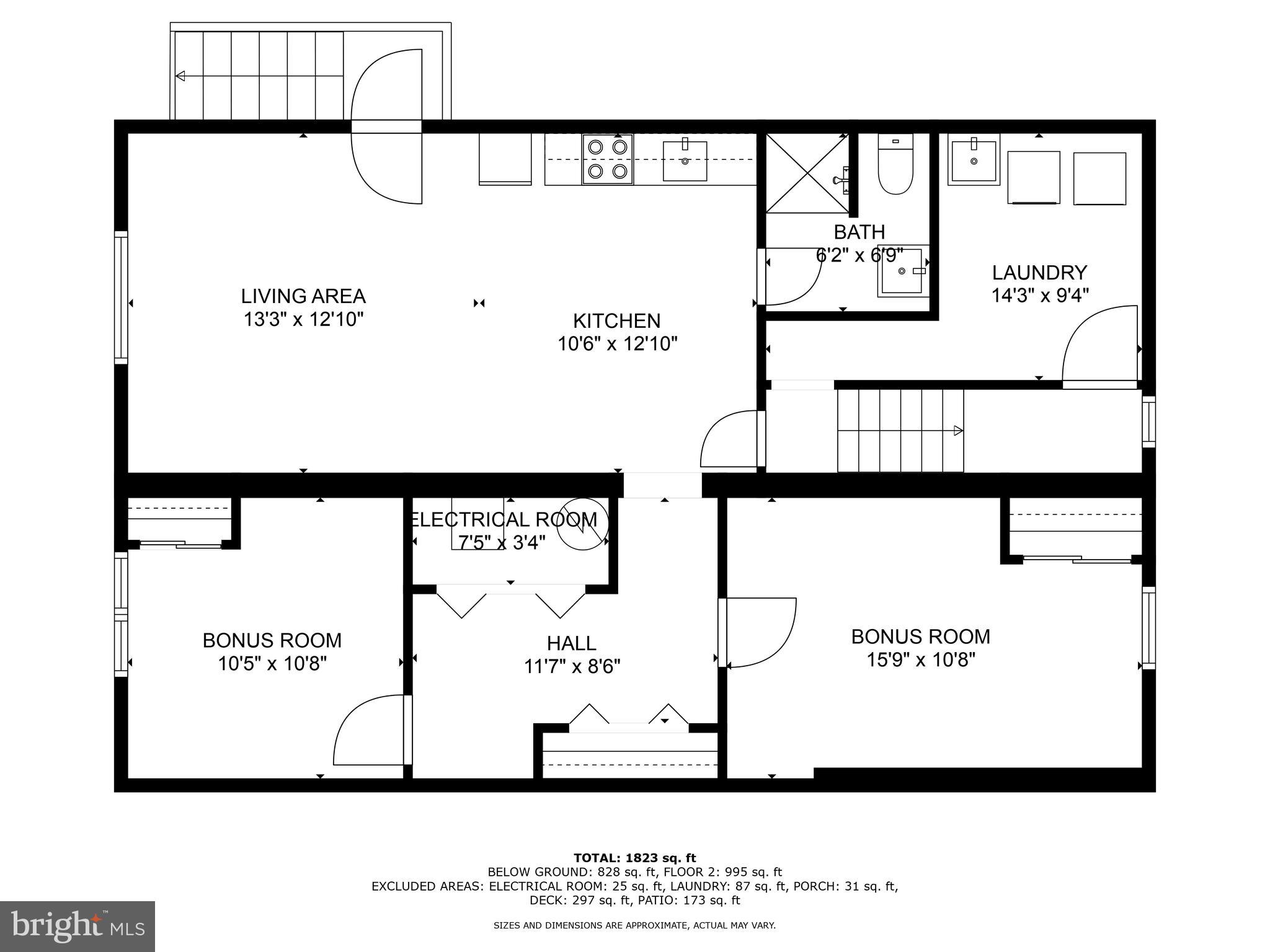 1317 Ray Road Hyattsville, MD 20782 - Photo 41 of 42 Floor Plan