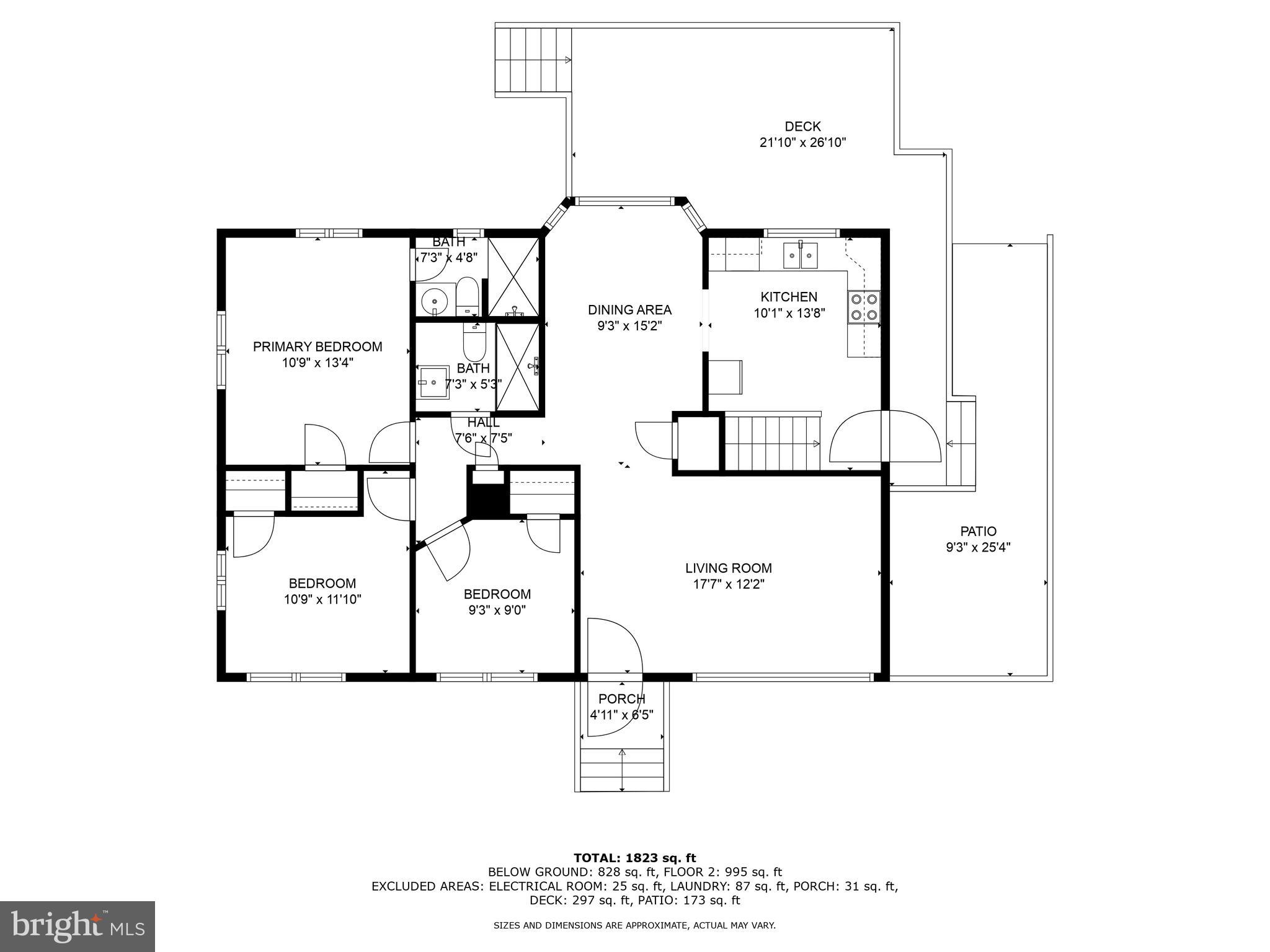 1317 Ray Road Hyattsville, MD 20782 - Photo 42 of 42 Floor Plan