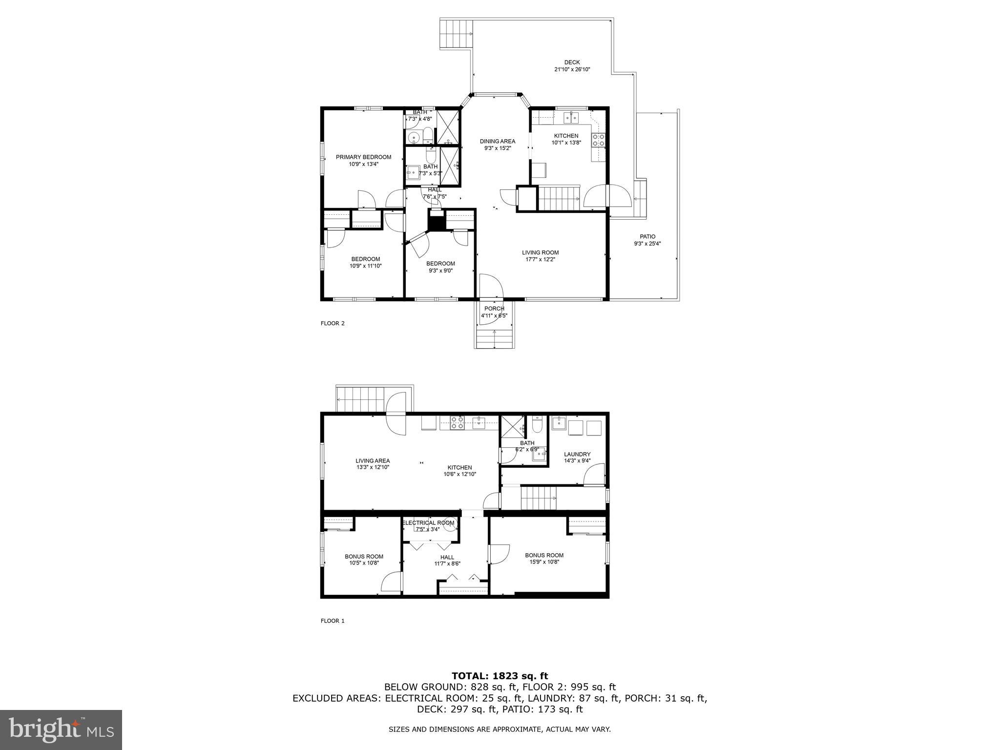 1317 Ray Road Hyattsville, MD 20782 - Photo 40 of 42 Flor Plan