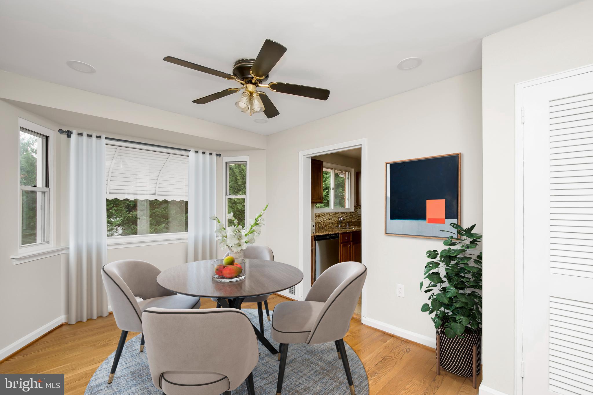 1317 Ray Road Hyattsville, MD 20782 - Photo 8 of 42 Dining room (Virtually Staged)
