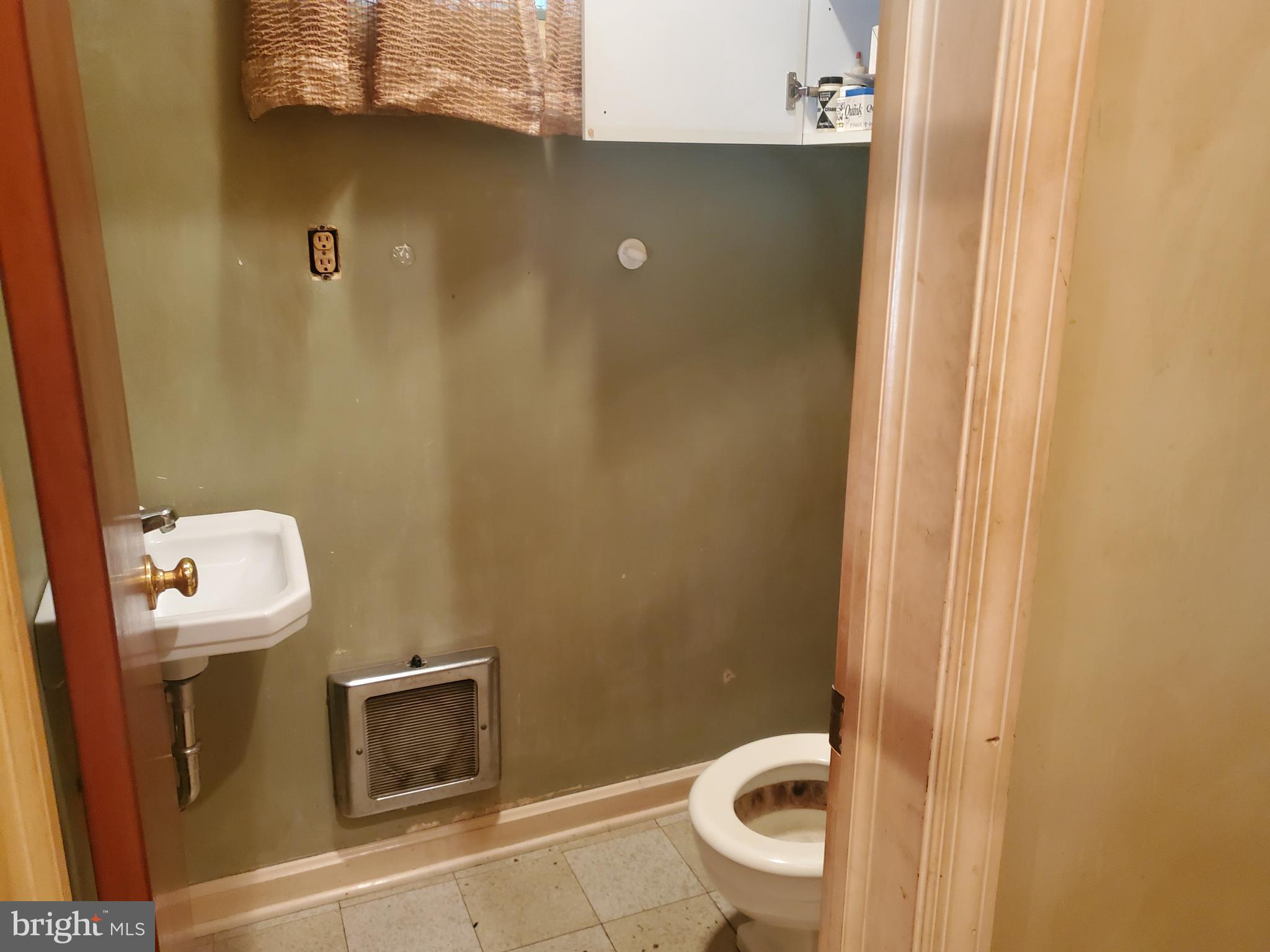 1980 Shookstown Road Frederick, MD 21702 - Photo 9 of 18 1/2 bath