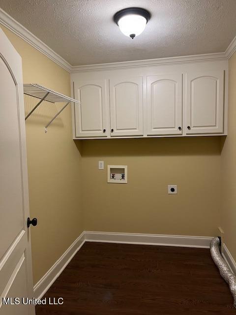 810 Windlass Cove Brandon, MS 39047 - Photo 21 of 32 Laundry room