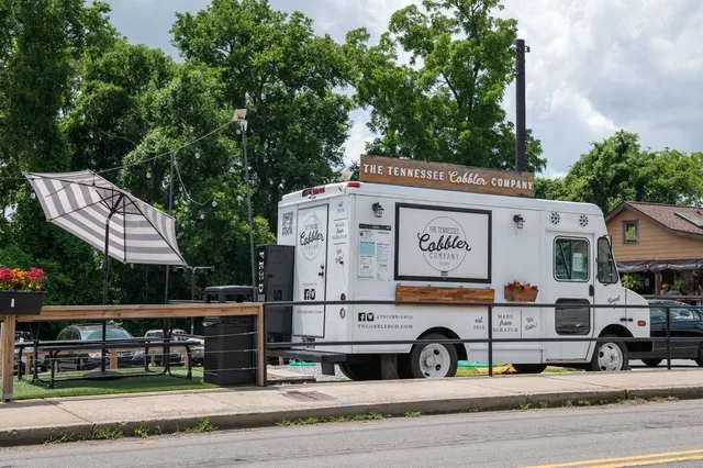 $3,000 | 300 C Tillman Lane, Nashville, TN 37206