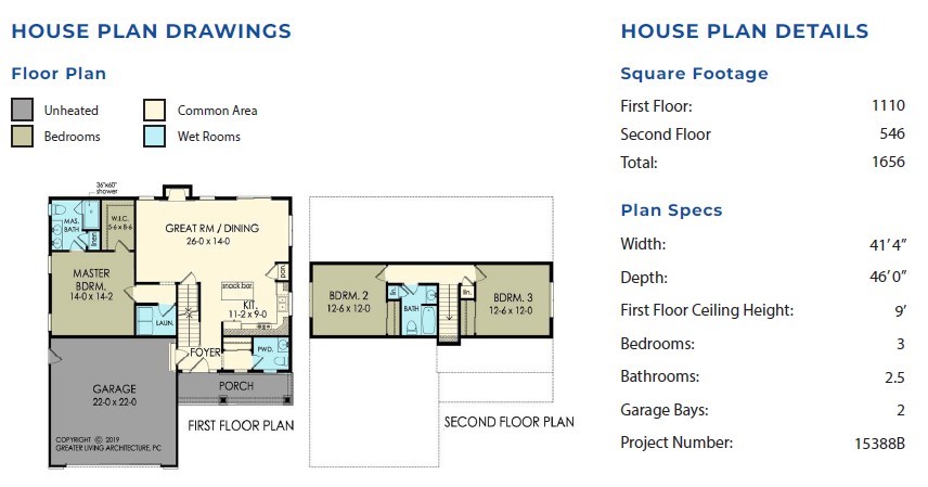 0 Huffer Road, Unit 3 Parma, NY 14468 - Photo 2 of 3