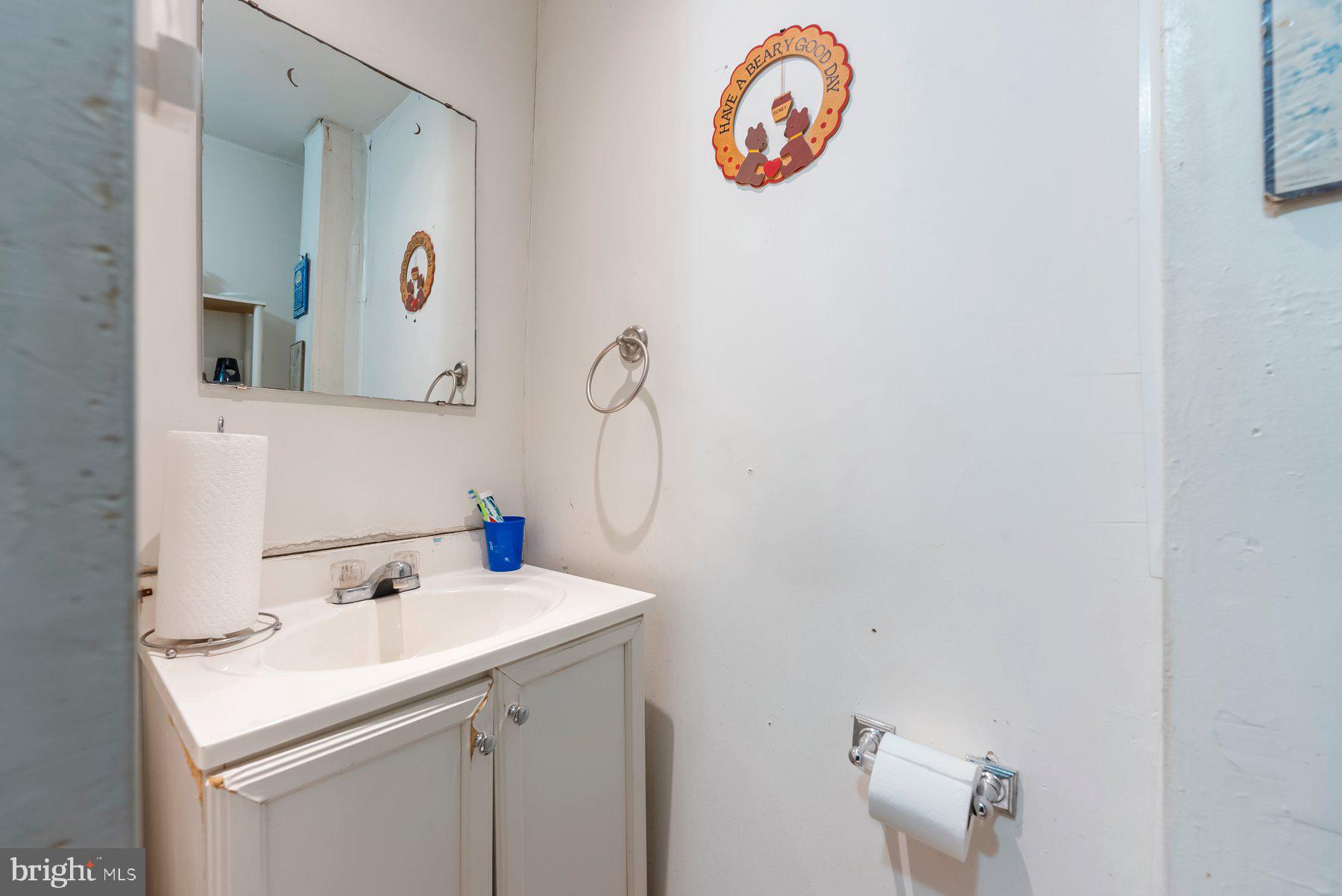 2812 Rayner Avenue Baltimore, MD 21216 - Photo 16 of 23