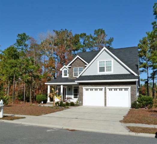 2008 Spring Valley Court Loris, SC 29569 - Photo 1 of 10 Gallery Image 1