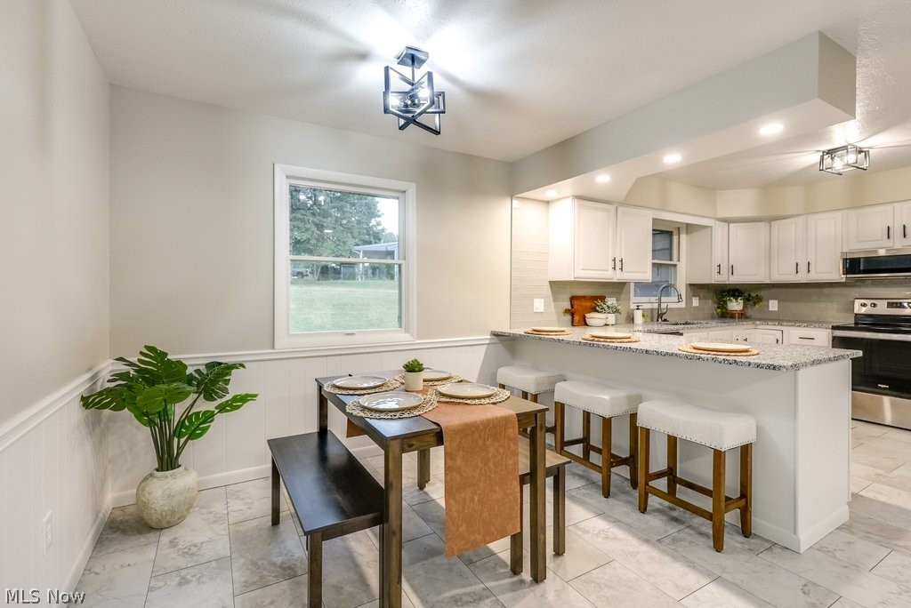 1747 Far View Road Akron, OH 44312 - Photo 24 of 42 Gallery Image 24