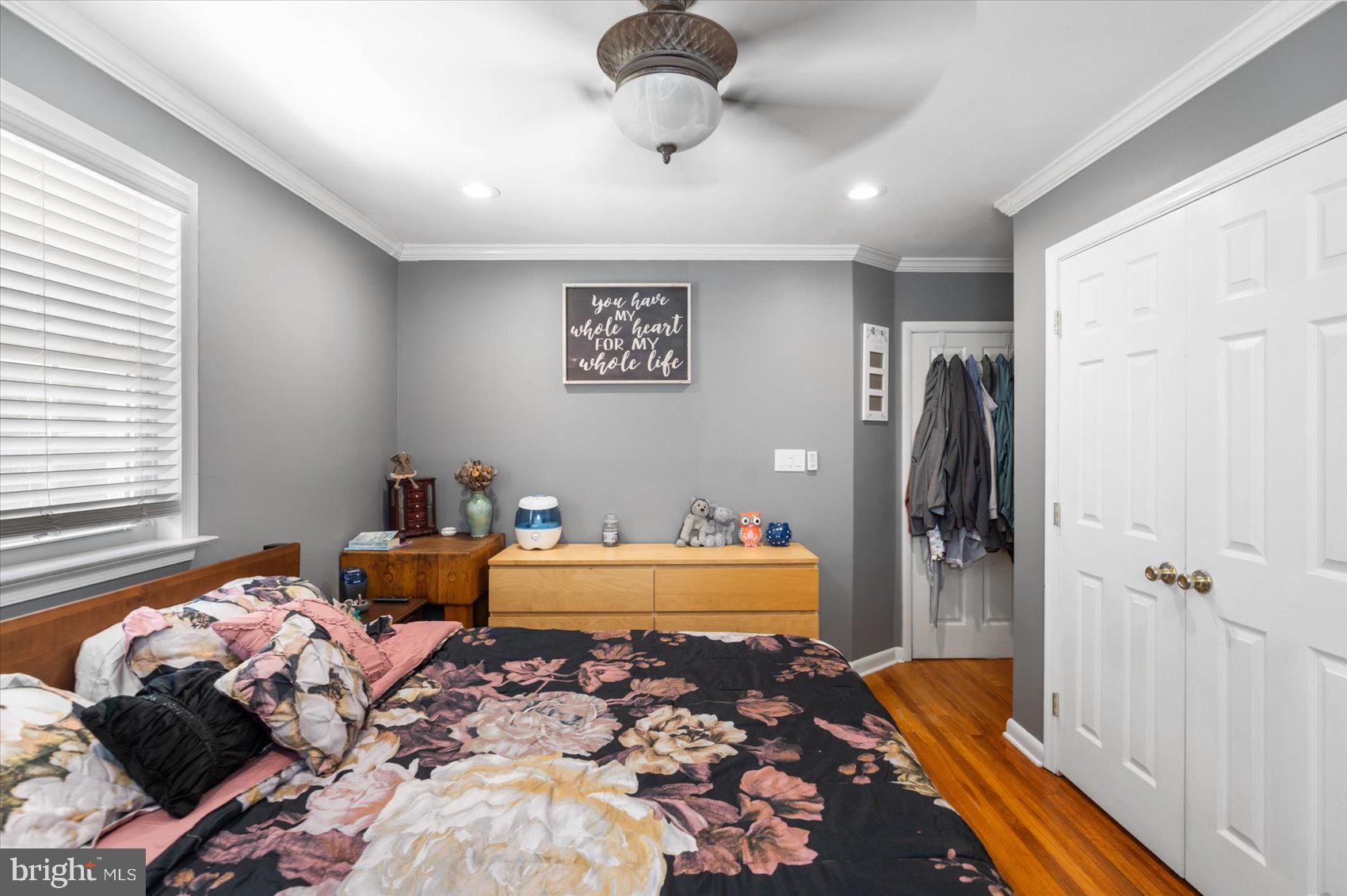 3421 Upton Road Parkville, MD 21234 - Photo 22 of 35 Gallery Image 22