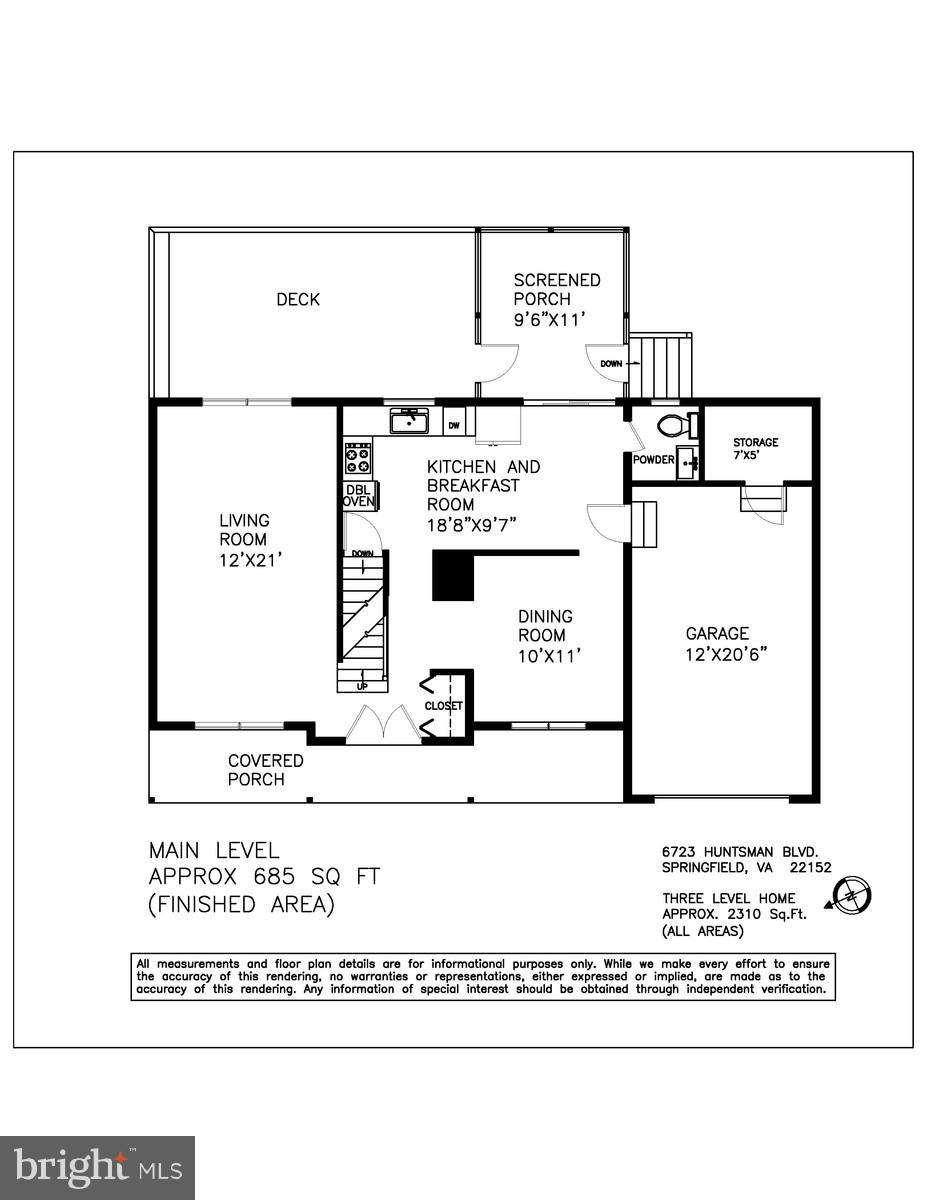 6723 Huntsman Boulevard Springfield, VA 22152 - Photo 30 of 32 unknown