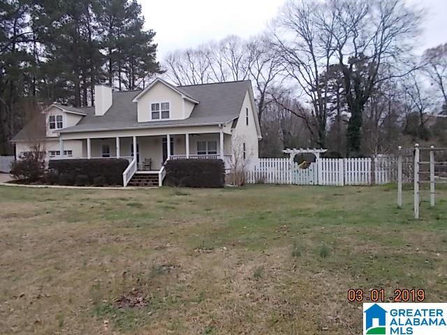 1315 Perry Court Gardendale, AL 35071 - Photo 2 of 26