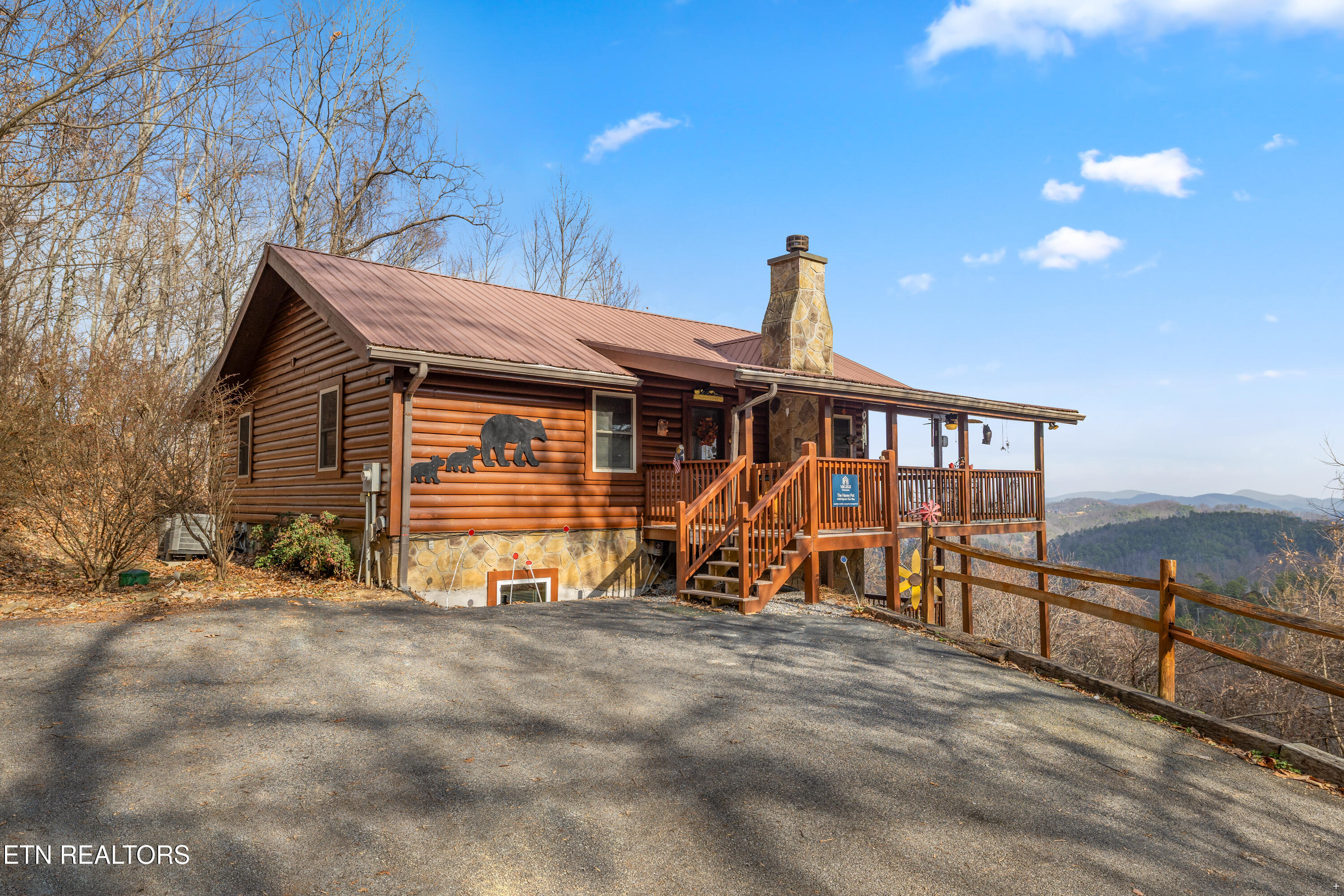 2458 Majestic View Way Sevierville, TN 37862 - Photo 3 of 46 Positive Perceptions-1