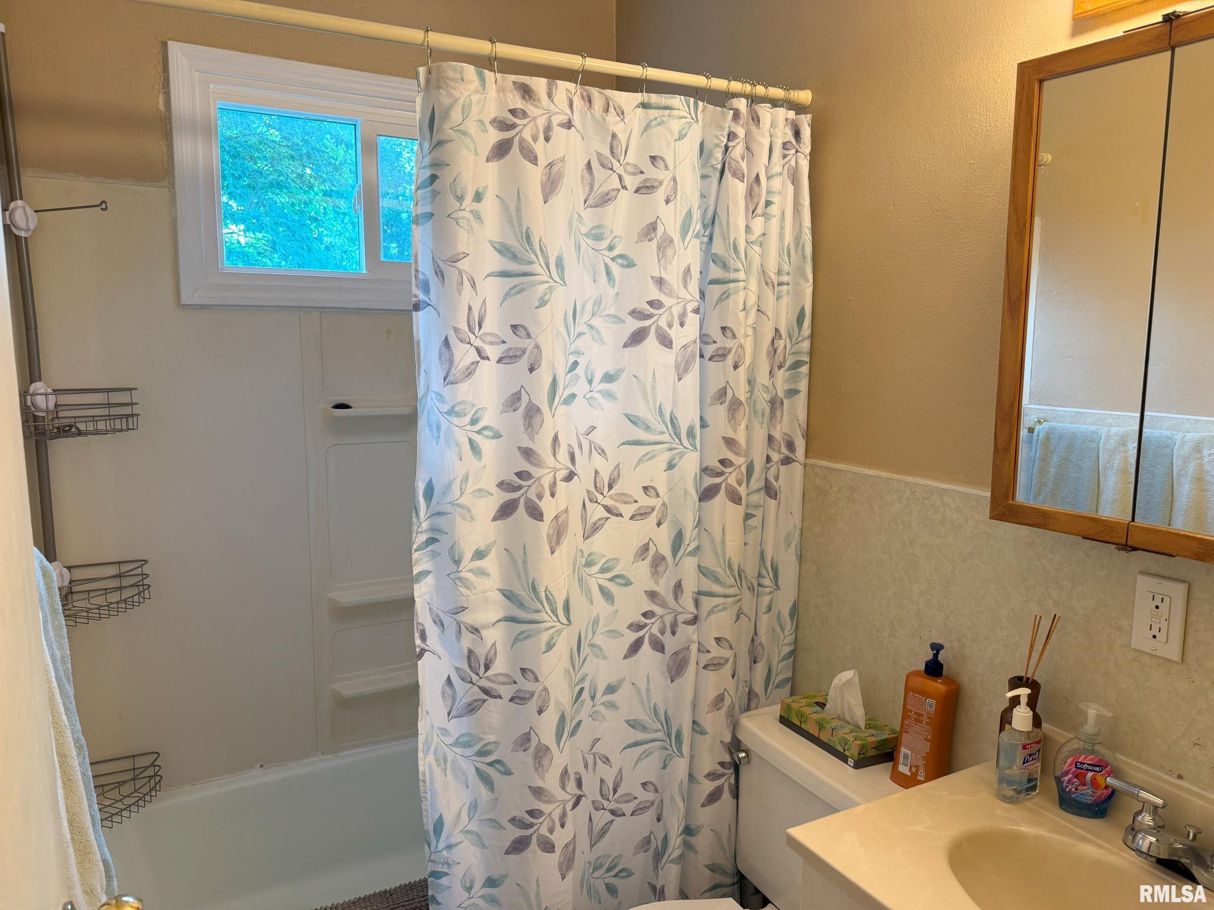 17 Lilac Lane Springfield, IL 62702 - Photo 11 of 14 Gallery Image 11