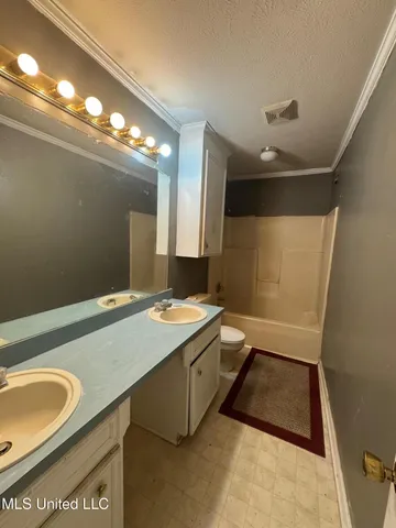 $74,900 | 5571 Tiki Lane, Jackson, MS 39212