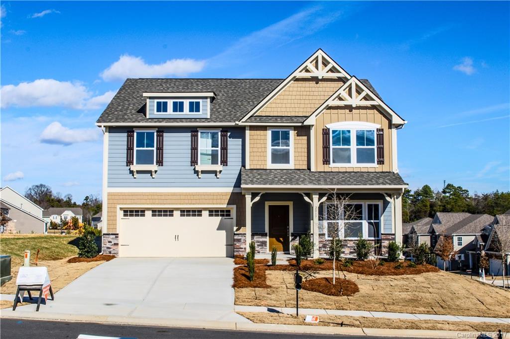 2017 Fuschia Court, Unit 118 Fort Mill, SC 29708 - Photo 1 of 23