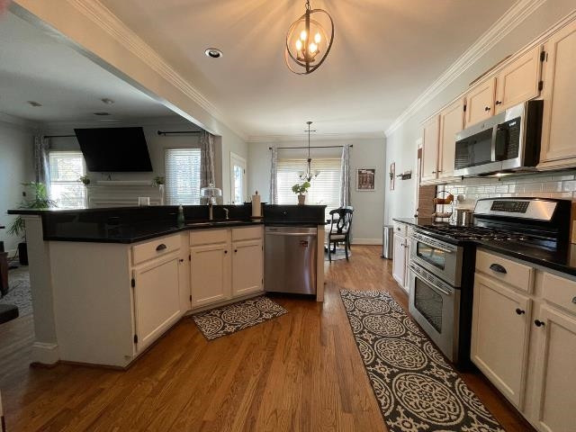 11709 Stannary Place Raleigh, NC 27613 - Photo 9 of 10 Photo 9
