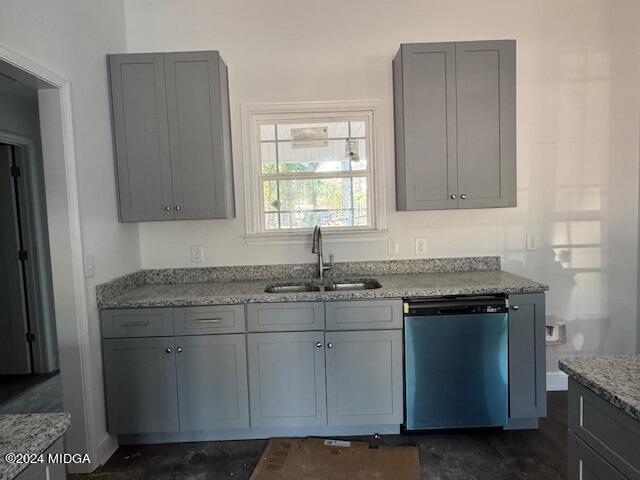 362 Browning Pointe Road Macon, GA 31216 - Photo 5 of 18 IMG_6845