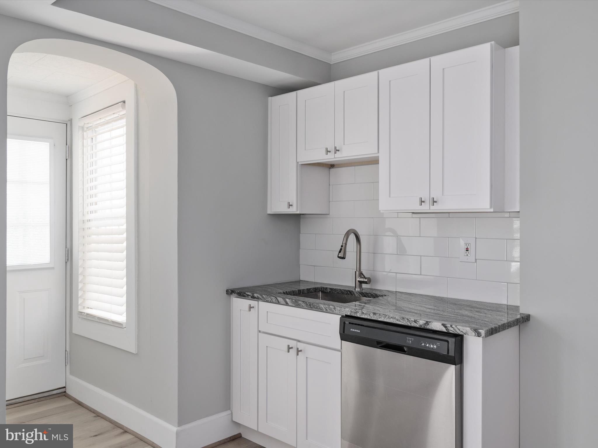 29 Eastship Road Dundalk, MD 21222 - Photo 6 of 30