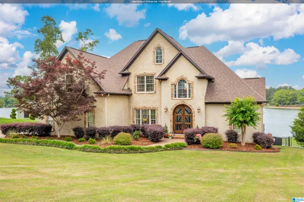 $1,250,000 | 7017 Blackberry Lane, Pell City, AL 35128