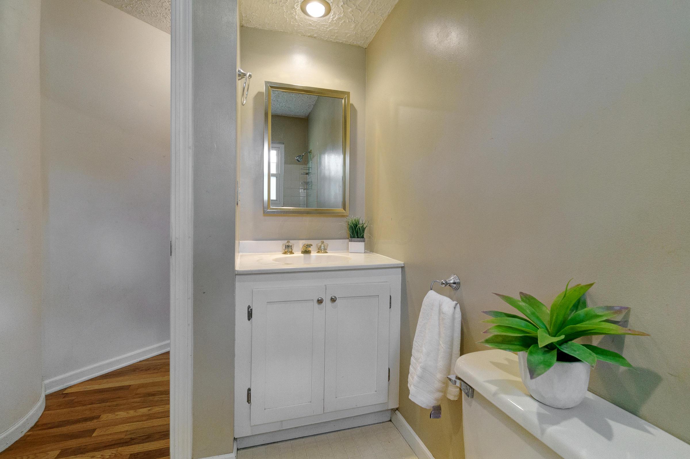 4280 Blythe Road Columbus, OH 43224 - Photo 17 of 25 Gallery Image 17