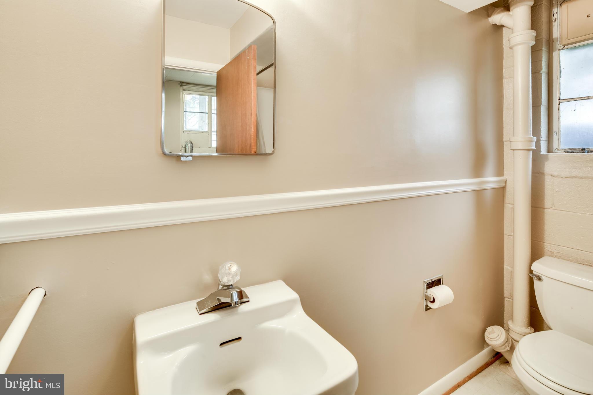 10510 Vista Road Columbia, MD 21044 - Photo 25 of 29 Bath