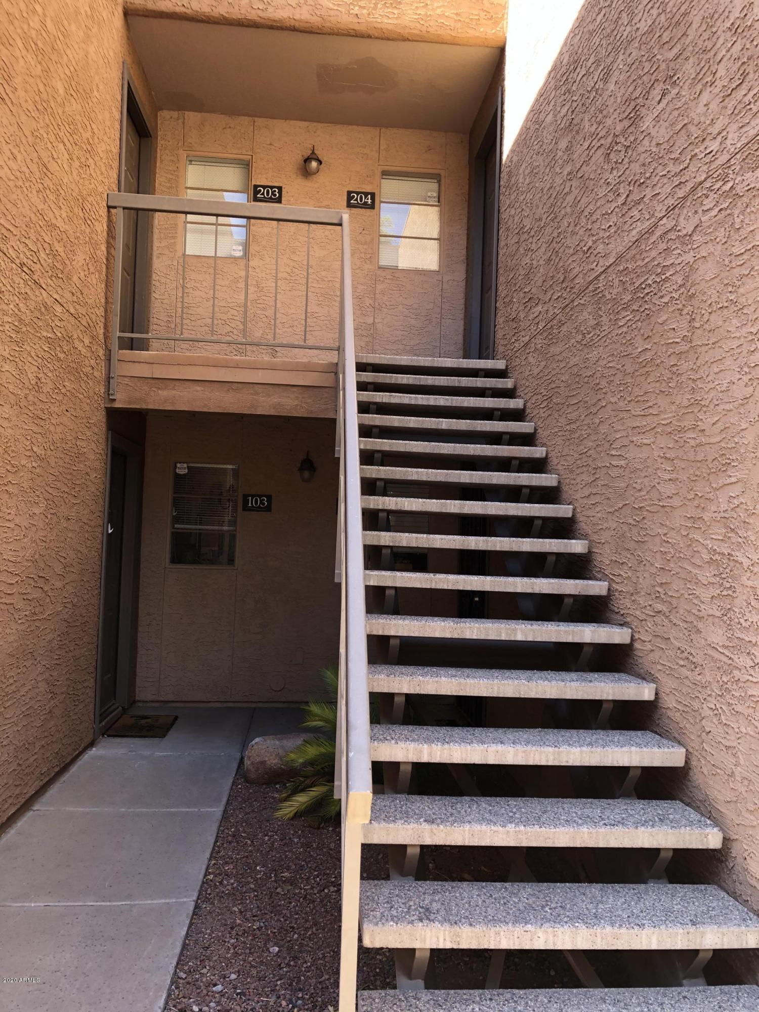 2625 East Indian School Road, Unit 204 Phoenix, AZ 85016 - Photo 11 of 20 Entrance