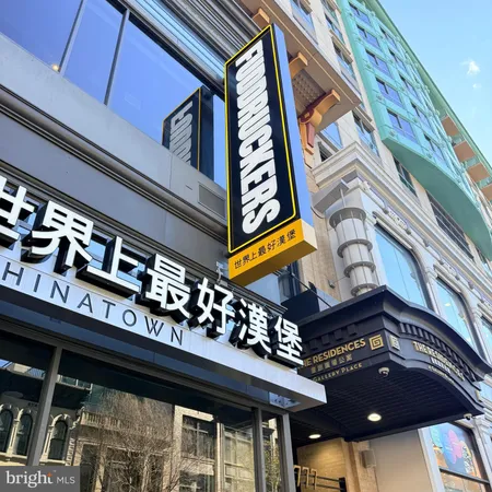 $2,495 | 916 G St. Northwest, Unit 605, Washington, DC 20001