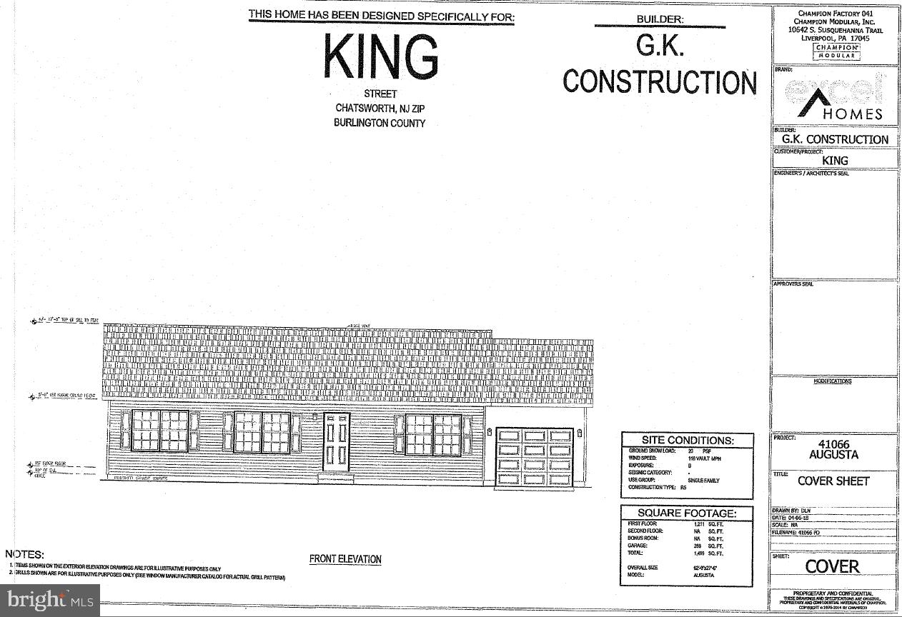 300 Ash Road Tuckerton, NJ 08087 - Photo 1 of 3 Gallery Image 1