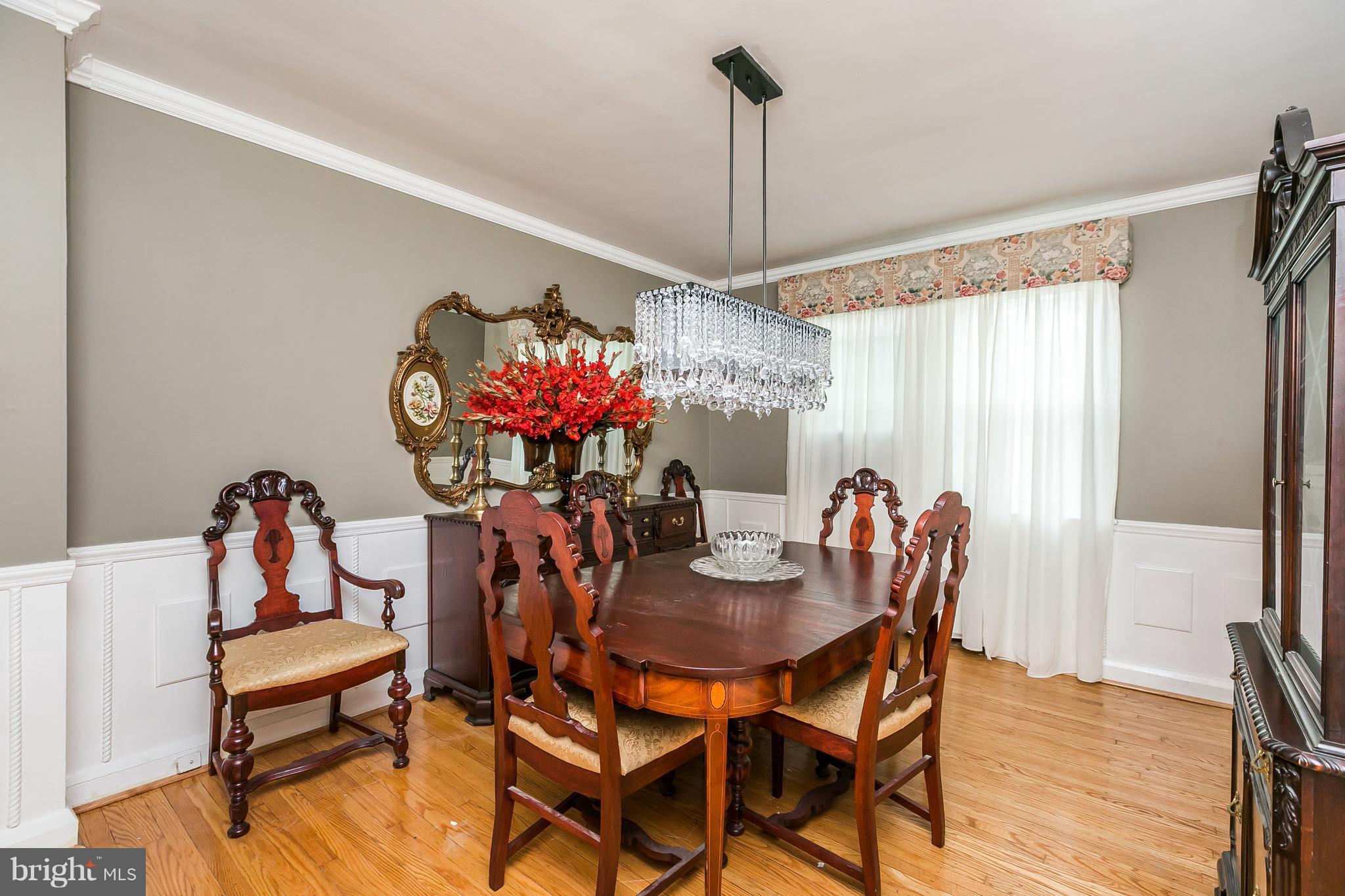 1602 Ralworth Road Baltimore, MD 21218 - Photo 5 of 21 Dining Room