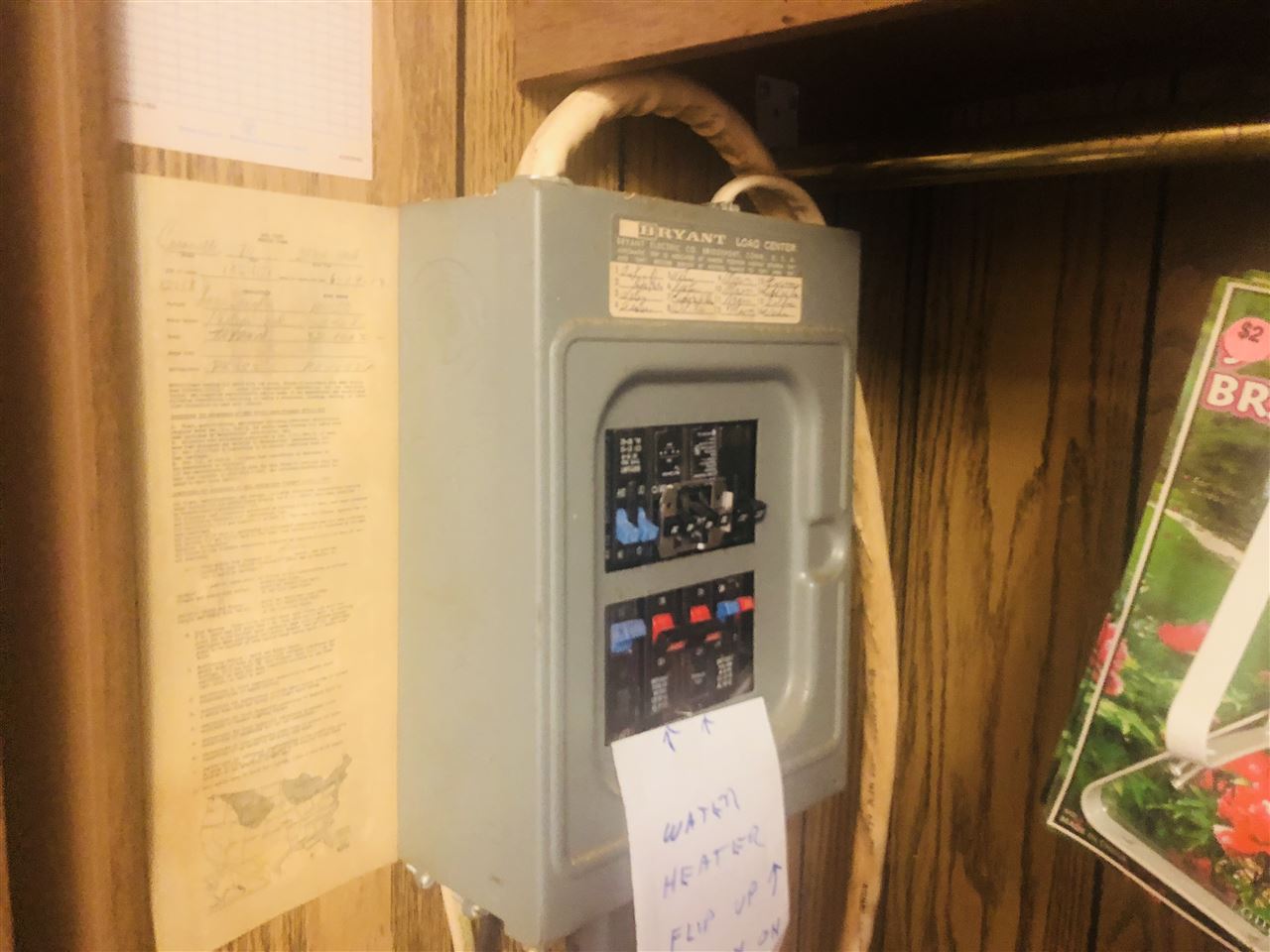 224 Shattuck Hill Road, Unit E08 Derby, VT 05855 - Photo 15 of 15 Gallery Image 15