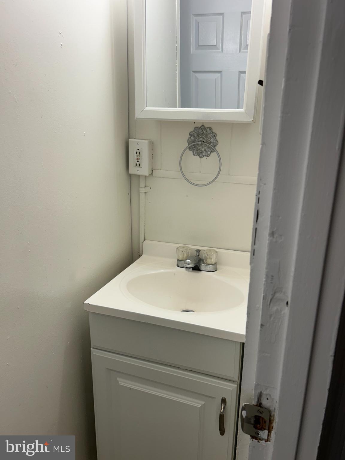 222 North 3rd Street Columbia, PA 17512 - Photo 17 of 20 Compact and functional bathroom space.