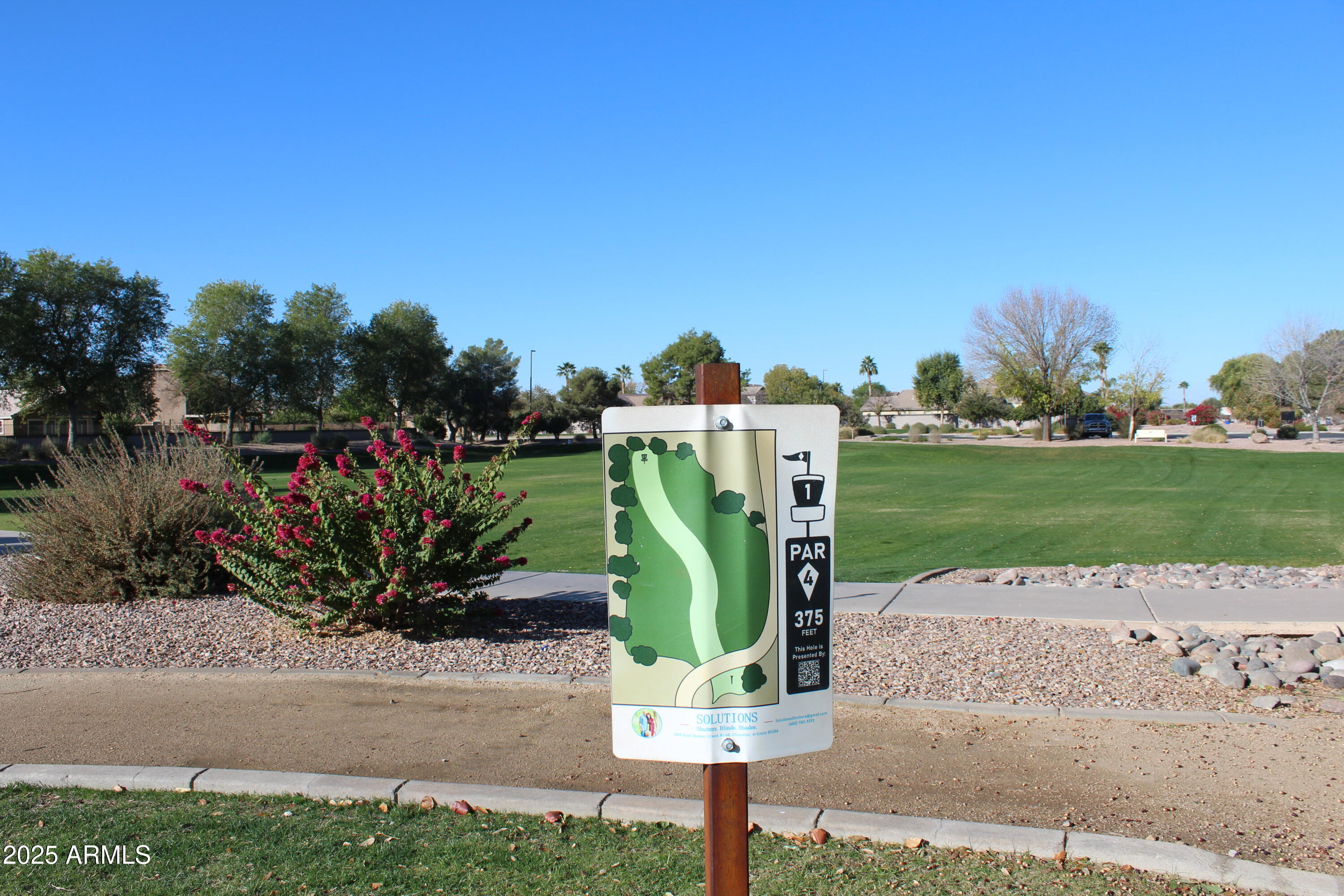 3264 East Los Altos Road Gilbert, AZ 85297 - Photo 57 of 61 frisbee golf