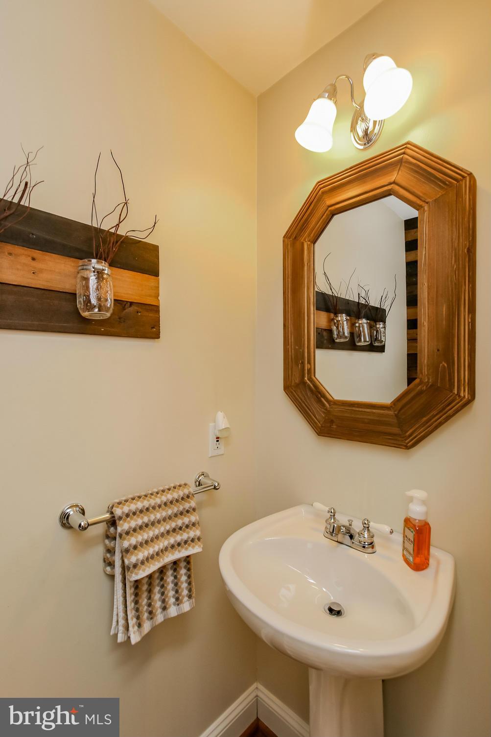 1940 Long Corner Road Mount Airy, MD 21771 - Photo 25 of 30 Bath