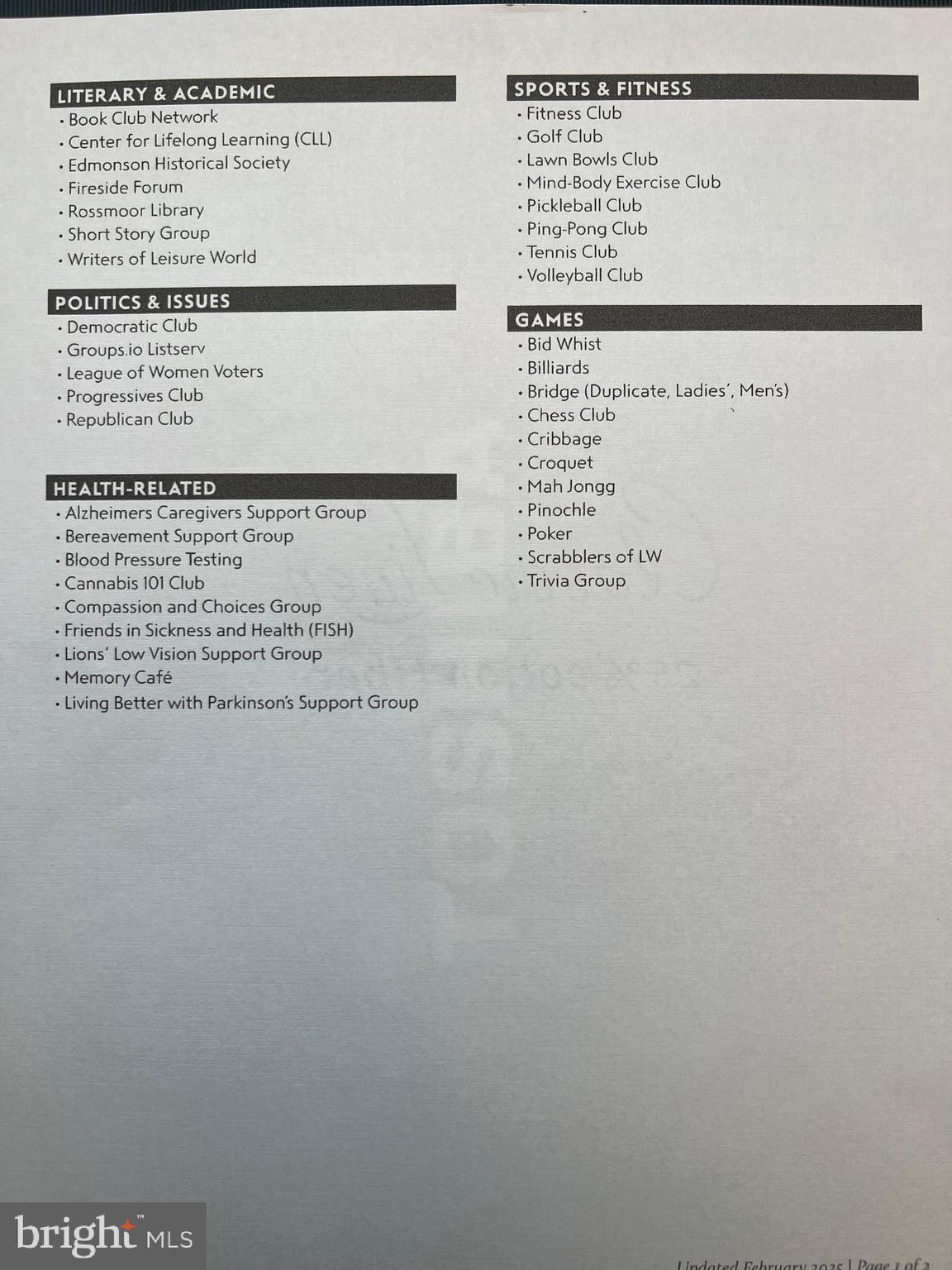 15300 Beaverbrook Court, Unit 882B Silver Spring, MD 20906 - Photo 43 of 44 unknown