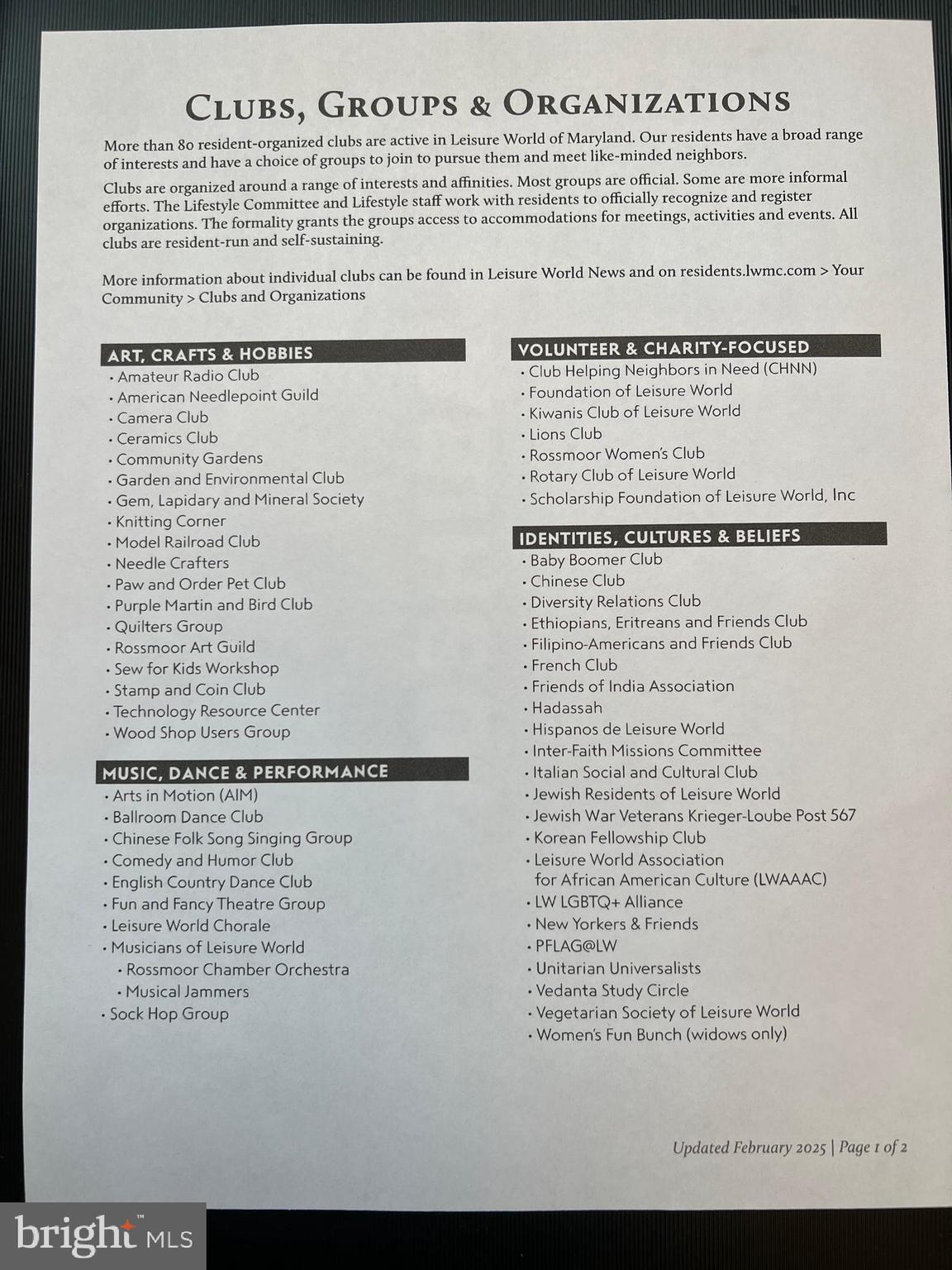 15300 Beaverbrook Court, Unit 882B Silver Spring, MD 20906 - Photo 44 of 44