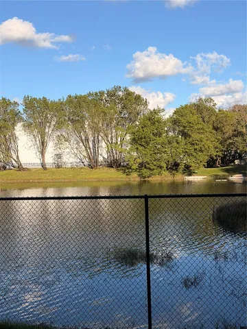 a view of a lake with a mountain