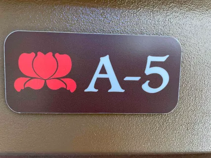 a sign on the side of a building