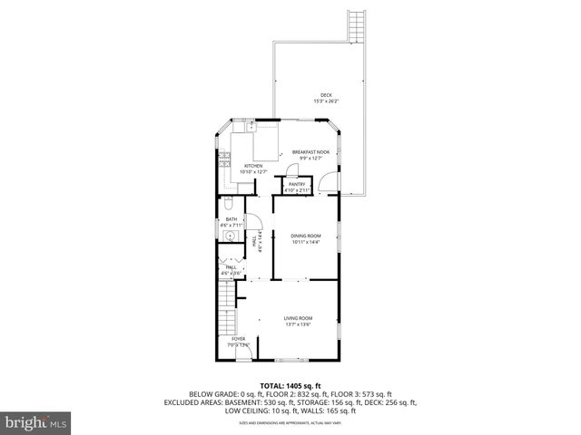 a picture of a room with a white wall