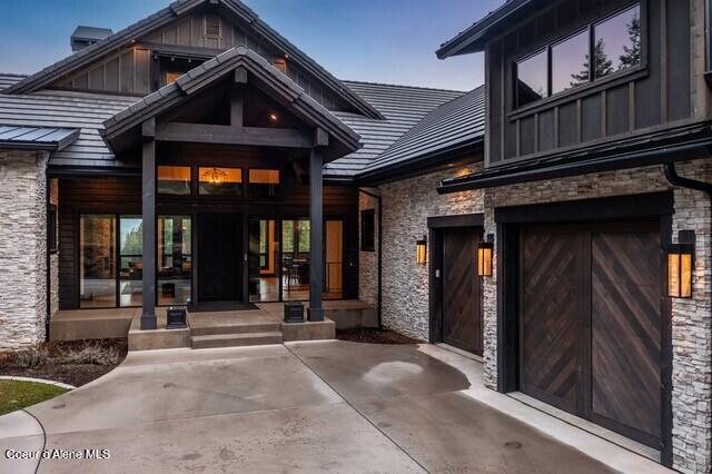 5530 West Mylonite Dr  